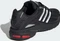 adidas Adistar Cushion core black/cloud white/better scarlet Vorschaubild