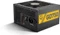 Nox Xtreme Hummer Gold ATX 2.31 Vorschaubild