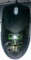 Razer Diamondback Salamander Red, USB Vorschaubild