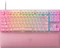 Razer Huntsman V2, US Vorschaubild
