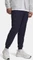 Under Armour Unstoppable Trainingshose lang schwarz (Herren) Vorschaubild
