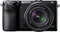 Sony NEX-7 mit Objektiv E 18-55mm 3.5-5.6 OSS Vorschaubild