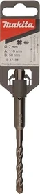 Makita SDS-VPlus Hammerbohrer, 7x50x110mm, 1 Stück