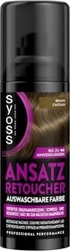 Syoss Root Retoucher Ansatz Spray Braun, 120ml