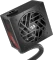Redragon Guard 80 Plus Bronze 650W, ATX 3.1 Vorschaubild