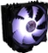 LC-Power Cosmo Cool LC-CC-120-RGB Vorschaubild