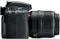 Nikon D5100 mit Objektiv Fremdhersteller Vorschaubild