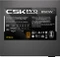 Antec CSK850 PRO 850W, ATX 3.1 Vorschaubild