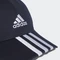 adidas 3-Streifen Cotton Twill Baseball Kappe legend ink/white Vorschaubild