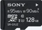 Sony R95/W90 64GB Kit, UHS-I U3, Class 10 Vorschaubild