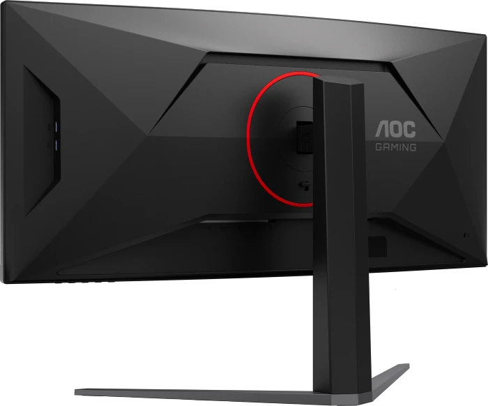 AOC CU34G4CA, 34"