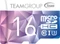 TeamGroup Color Card II purple/blue R90/W45 16GB Kit, UHS-I U3, Class 10 Vorschaubild