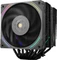 Thermalright Phantom Spirit 120 Evo Vorschaubild