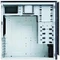 Antec New Solution NSK4000B II Vorschaubild