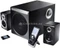 Edifier S530D schwarz Gaming 2.1 System Vorschaubild