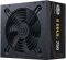 Cooler Master G Gold V2 750 750W, ATX 3.1 Vorschaubild