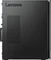 Lenovo IdeaCentre 720-18APR, Ryzen 3 2200G, 8GB RAM, 256GB SSD, DE Vorschaubild