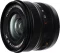 Fujifilm Fujinon XF 8mm 3.5 R WR Vorschaubild