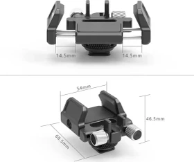SmallRig Universale Halterung für externe SSD