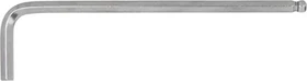 KS Tools Innensechskant Winkelschlüssel, 8x150mm