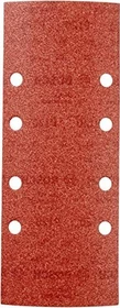 Bosch DIY Schleifblatt K120, 93x230mm, 25 Stück
