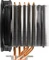 Thermalright Macho Direct Vorschaubild