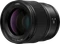 Panasonic Lumix S 85mm 1.8 Vorschaubild