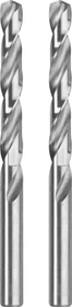kwb Silver Star HSS Metallbohrer, 3mm, 2 Stück