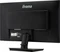 iiyama G-Master G2530HSU-B1 Black Hawk, 24.5" Vorschaubild