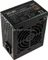 Kolink SFX-350 350W, SFX Vorschaubild
