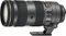 Nikon AF-S 70-200mm 2.8 E FL ED VR 100 Jahre Jubiläumsedition grau Vorschaubild