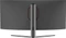 LC-Power LC-M34-UWQHD-165-C, 34" Vorschaubild