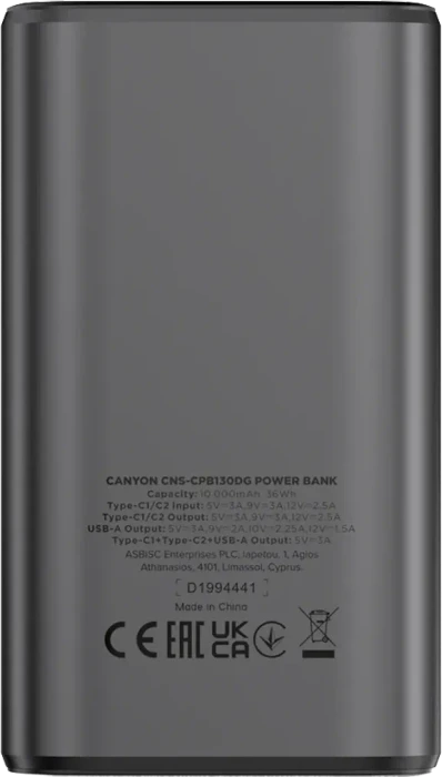 Canyon OnPower 130 grau