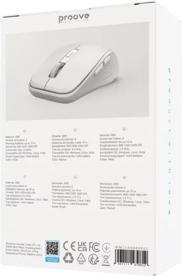 Proove Click Wireless Ergonomic Mouse, weiß, USB