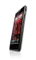 Motorola RAZR MAXX Vorschaubild