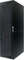 Roline / Secomp Pro Serie 19" Serverschrank Vorschaubild
