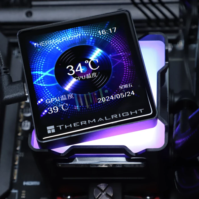 Thermalright Elite Vision 360 ARGB, schwarz