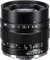 Mitakon Speedmaster 35mm 0.95 Mark II Vorschaubild