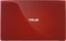 ASUS X550CA-CJ683H, rot, Celeron 1007U, 6GB RAM, 750GB HDD, UK Vorschaubild