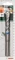 Bosch DIY Betonbohrer, 1er-Pack Vorschaubild