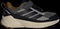 adidas Terrex Trailmaker 2 grey six/core black/bronze strata (Junior) Vorschaubild