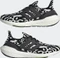 adidas Ultraboost 22 core black/almost lime (Herren) Vorschaubild