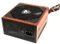 Cougar CMX 700W, ATX 2.3 Vorschaubild