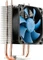 DeepCool Gammaxx 200 Vorschaubild