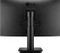 LG 24MP450P-B, 23.8" Vorschaubild