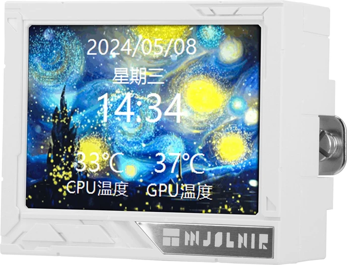 Thermalright Mjolnir Vision 360 White ARGB, weiß