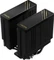 ID-Cooling Frozn A620 GDL Vorschaubild