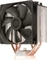 Endorfy SilentiumPC Fera 3 HE1224 Vorschaubild