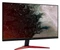 Acer KG1 KG251QJbmidpx, 24.5" Vorschaubild