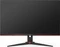 AOC 24G2AE/BK, 23.8" Vorschaubild